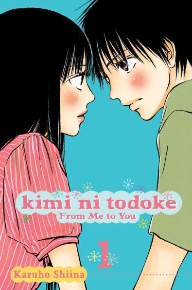 Kimi Ni Todoke/From Me to You